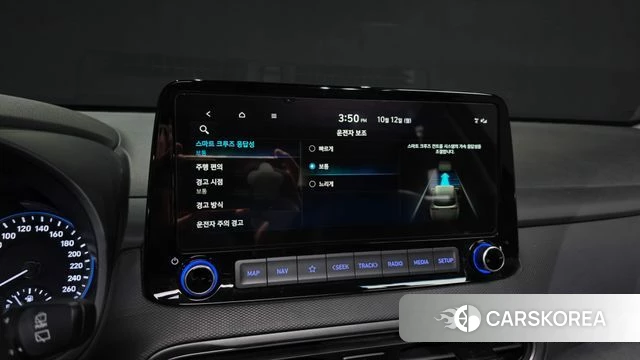 Hyundai The New Kona id 4976917 из Кореи 27
