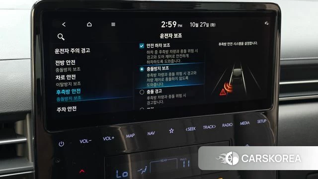Hyundai Staria id 5040766 из Кореи 27