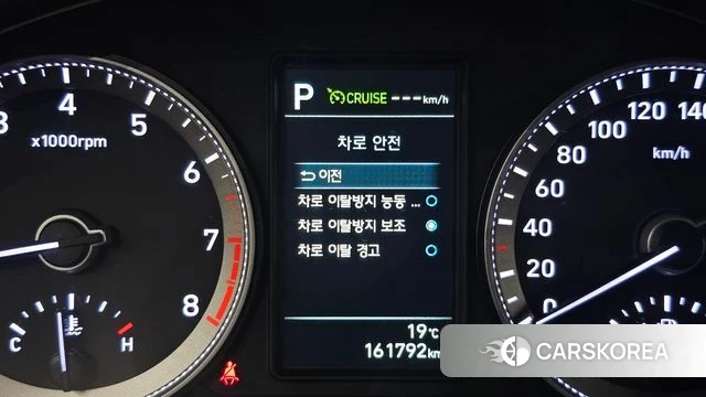 Hyundai Grandeur IG id 4988265 из Кореи 27