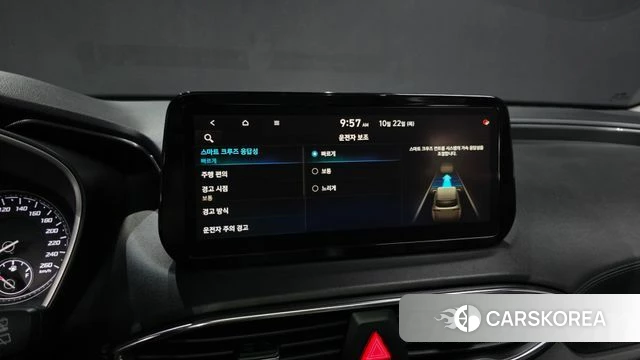 Hyundai The New Santa Fe id 5023305 из Кореи 27