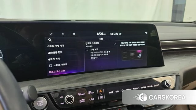 Kia K8 Hybrid id 5027953 из Кореи 27