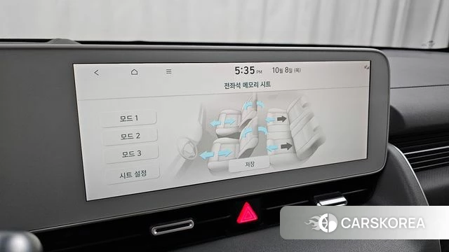 Hyundai Ionic 5 id 4966437 из Кореи 27