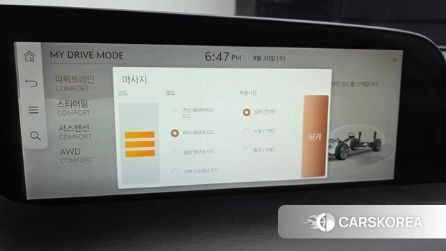 Genesis G90 (RS4) id 4929528 из Кореи 27