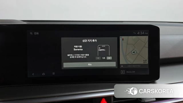 Kia The New Sorento 4th Generation id 4957522 из Кореи 27