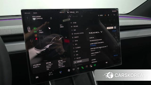Tesla Model Y id 5032654 из Кореи 27