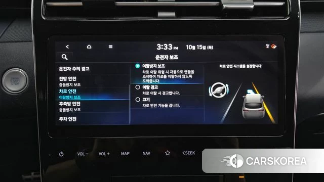 Hyundai Tucson Hybrid (NX4) id 4992634 из Кореи 27