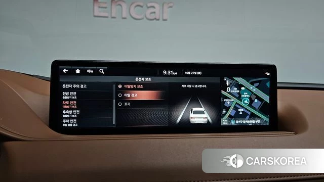 Genesis G80 (RG3) id 5041351 из Кореи 27