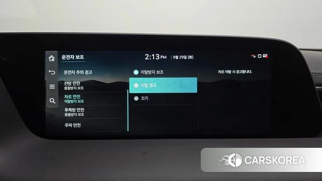 Genesis G90 (RS4) id 4922495 из Кореи 27