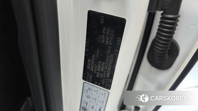Kia Di All New Niro EV id 4996964 из Кореи 27