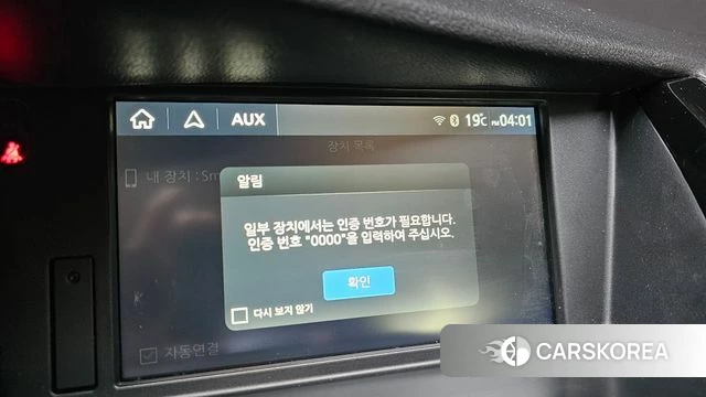 Renault Korea (Samsung) SM7 Nova id 5018598 из Кореи 27