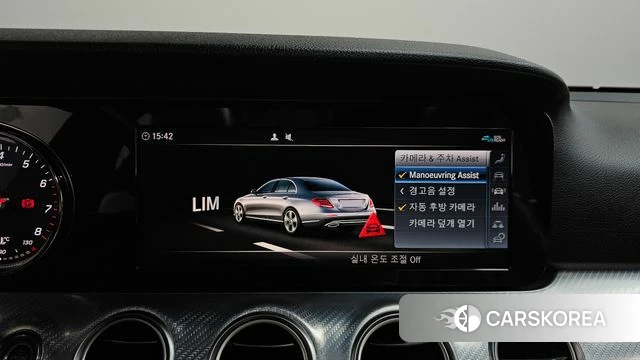 Mercedes-Benz E-Class W213 id 5004031 из Кореи 27