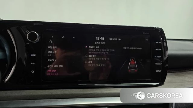 Kia K5 Hybrid 3rd Generation id 5035039 из Кореи 27