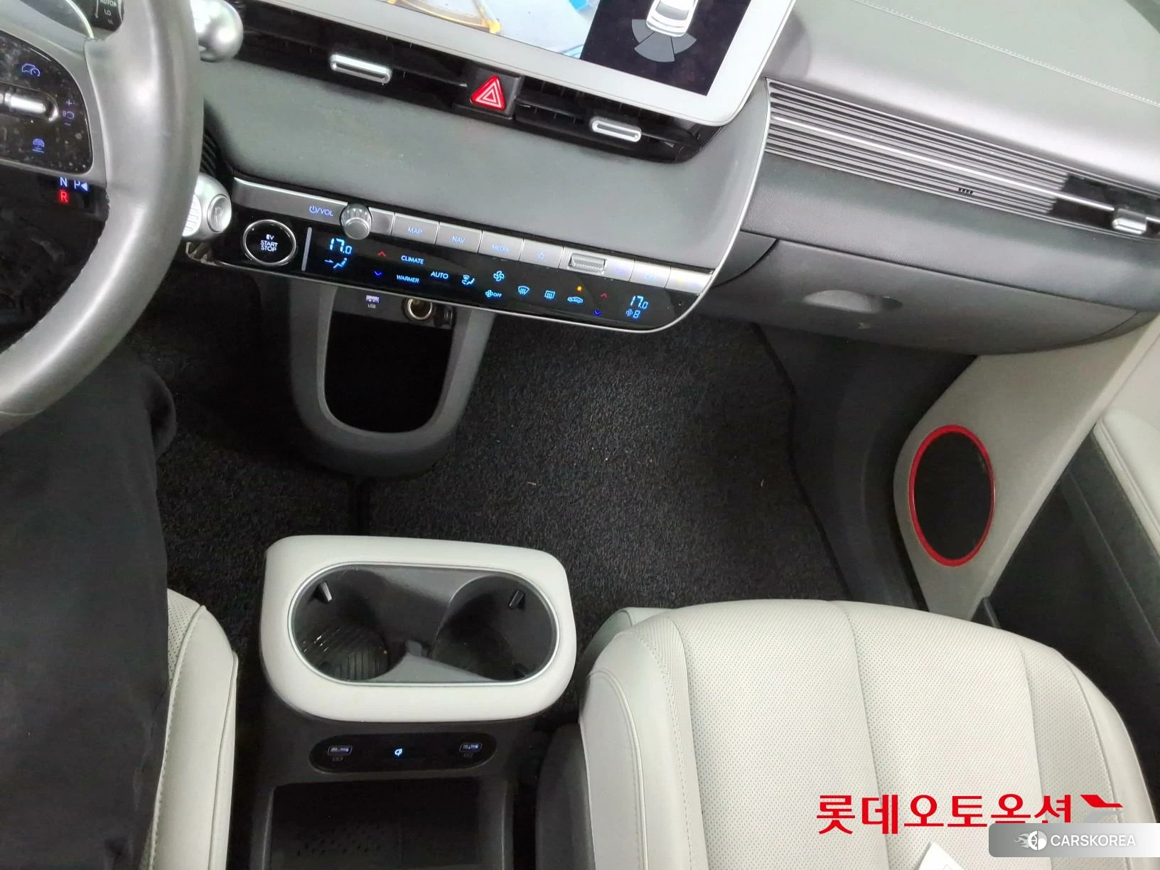 Hyundai IONIQ 5 id 4984593 из Кореи 27