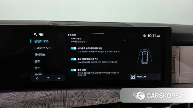 Hyundai Santa Fe (MX5) id 4701107 из Кореи 27