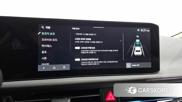 Kia The New EV6 id 5039194 из Кореи 27