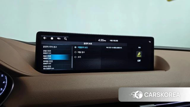 Genesis G80 (RG3) id 4980732 из Кореи 27