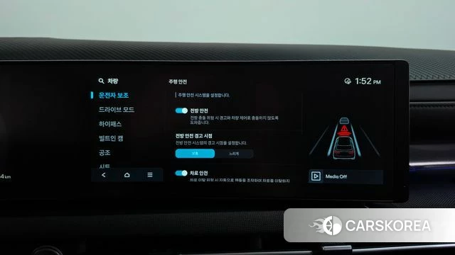 Hyundai The New Tucson (NX4) id 4964419 из Кореи 27