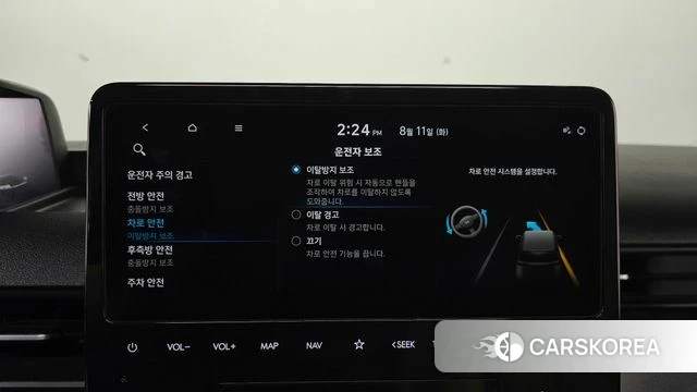 Hyundai Staria id 4687237 из Кореи 27