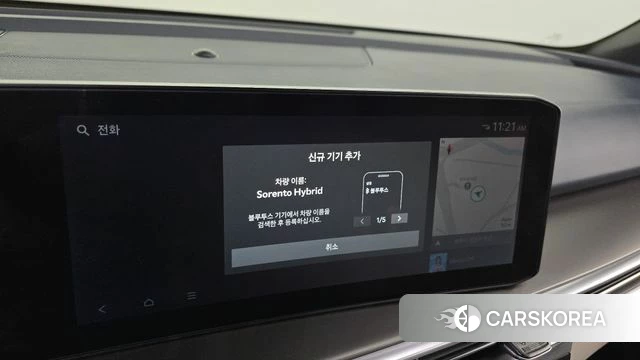 Kia The New Sorento 4th Generation id 5045886 из Кореи 27
