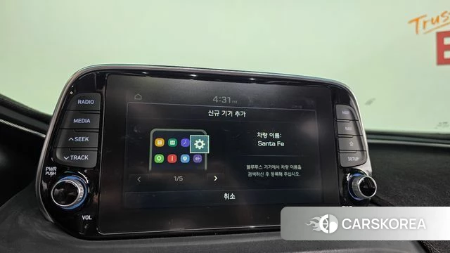 Hyundai Santa Fe TM id 4967532 из Кореи 27