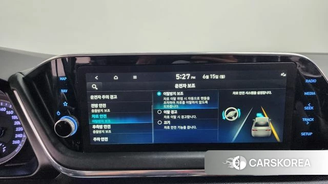 Hyundai Sonata (DN8) id 4457447 из Кореи 27