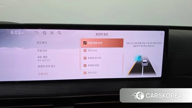 Genesis GV80 id 4714943 из Кореи 27