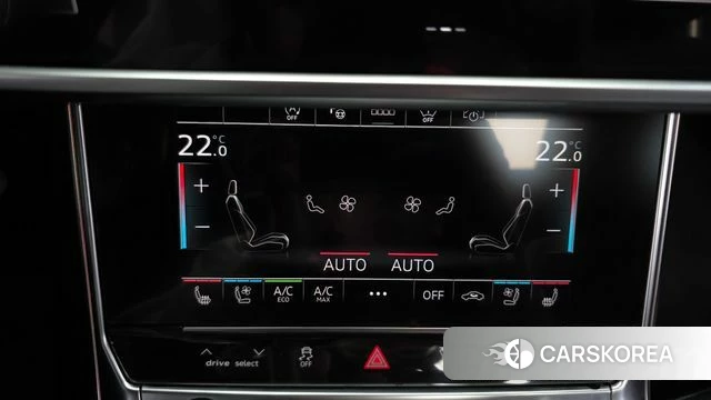 Audi A6 (C8) id 4981469 из Кореи 28