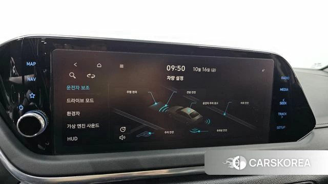 Hyundai Sonata Hybrid (DN8) id 4998104 из Кореи 27