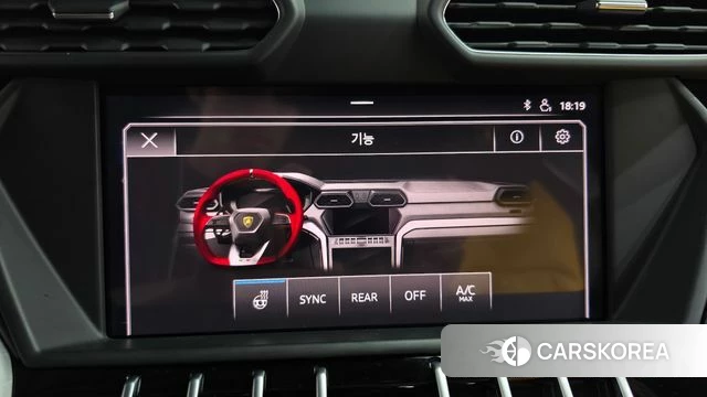 Lamborghini Urus id 5041704 из Кореи 27