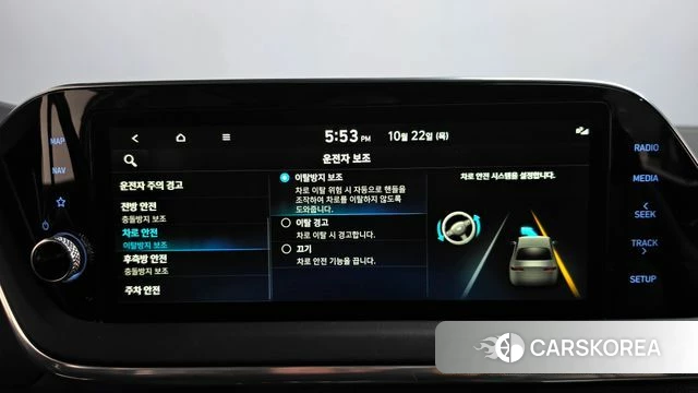 Hyundai Sonata (DN8) id 5022783 из Кореи 27