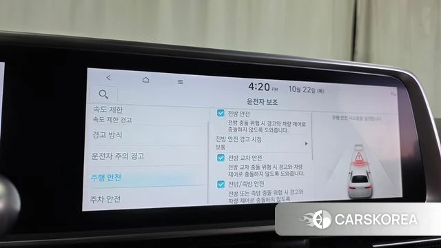 Hyundai Ionic 6 id 5022147 из Кореи 27
