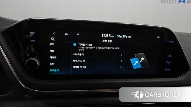 Hyundai Sonata (DN8) id 5053008 из Кореи 27