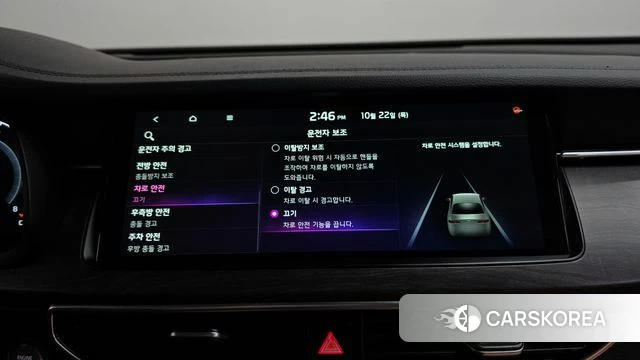 Kia K7 Premier id 5023618 из Кореи 27