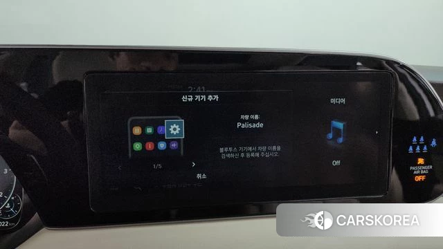 Hyundai Palisade id 4585733 из Кореи 27