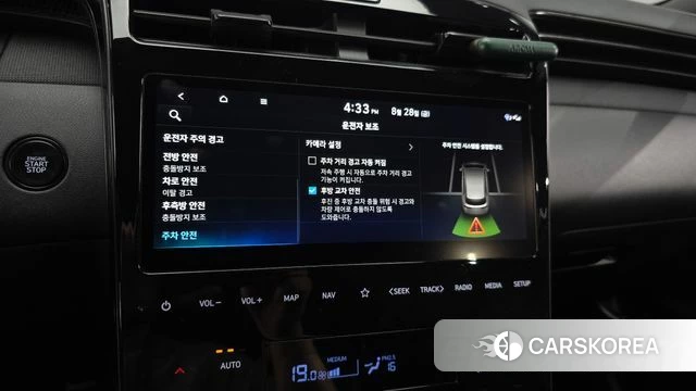Hyundai Tucson Hybrid (NX4) id 4745026 из Кореи 27