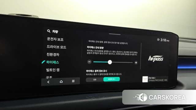 Kia The New K8 Hybrid id 5051890 из Кореи 27