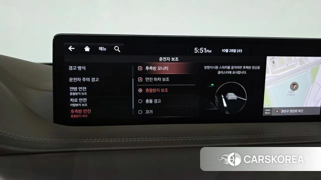 Genesis GV80 id 5047771 из Кореи 27