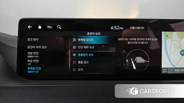 Genesis G80 (RG3) id 4986670 из Кореи 27