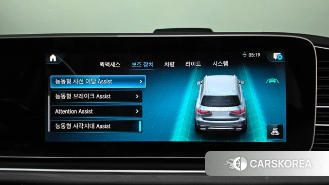Mercedes-Benz GLS - Class X167 id 5017997 из Кореи 27