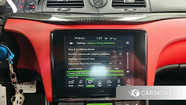 Maserati GranTurismo id 4188165 из Кореи 27