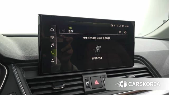 Audi Q5 (FY) id 5002267 из Кореи 27