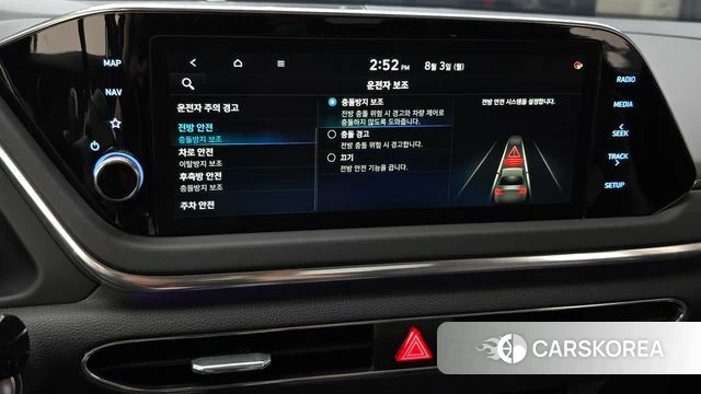 Hyundai Sonata (DN8) id 4656798 из Кореи 27