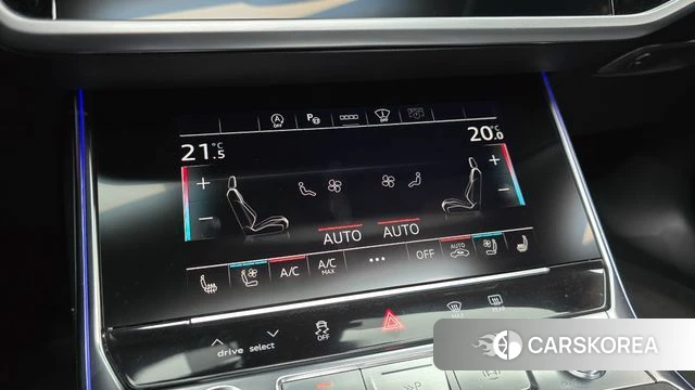 Audi A6 (C8) id 4976264 из Кореи 27