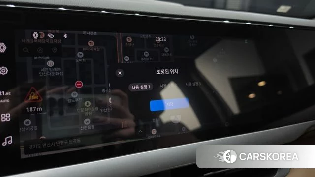 Renault Korea (Samsung) Grand Coleos id 4995472 из Кореи 27