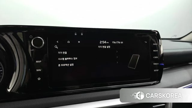 Kia K5 Hybrid 3rd Generation id 5027400 из Кореи 27