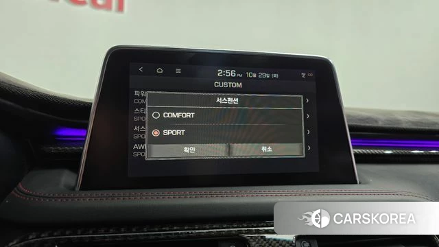Genesis G70 id 5054571 из Кореи 27