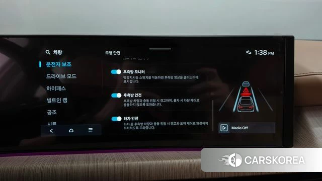 Hyundai Sonata D Edge (DN8) id 4949794 из Кореи 27