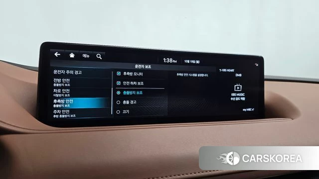 Genesis G80 (RG3) id 5003191 из Кореи 27