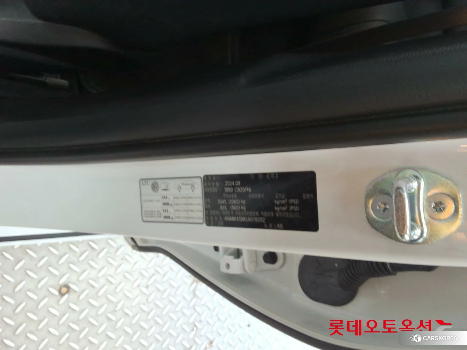 Kia K8 id 4990105 из Кореи 27