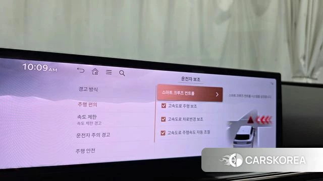 Genesis GV80 id 4975210 из Кореи 27